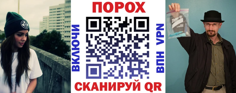 Купить  Кудымкар  АМФ VHQ 