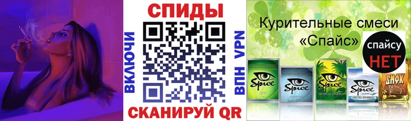 БУТИРАТ BDO  Купить закладки  Кудымкар 