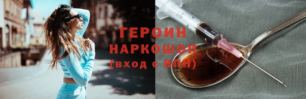 ALPHA PVP Карпинск