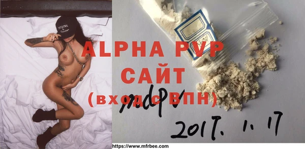 mix Карталы