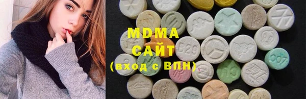 ALPHA PVP Карпинск