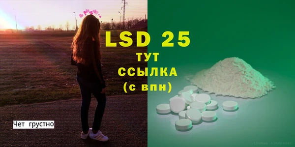 шишки Касимов
