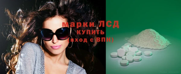 mix Карталы