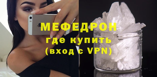 mix Карталы