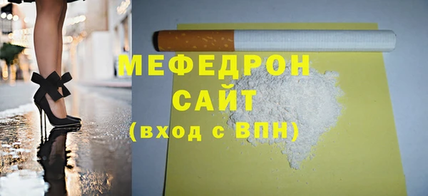 шишки Касимов