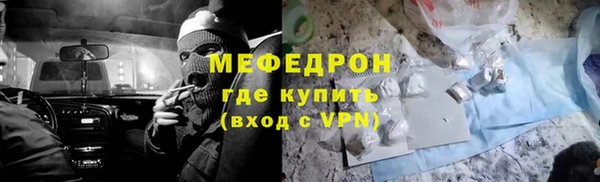 mix Карталы