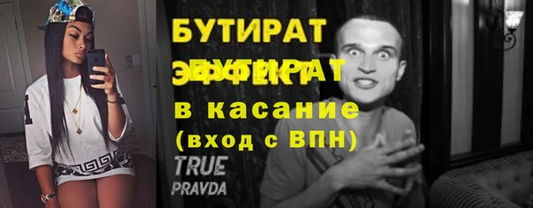 mix Карталы
