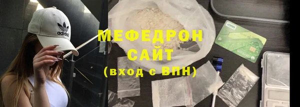 mix Карталы