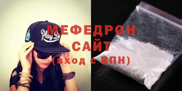 ALPHA PVP Карпинск