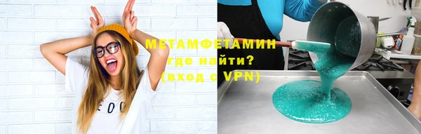 mix Карталы