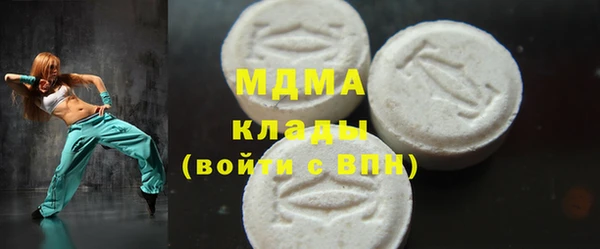ALPHA PVP Карпинск