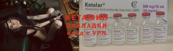 mix Карталы