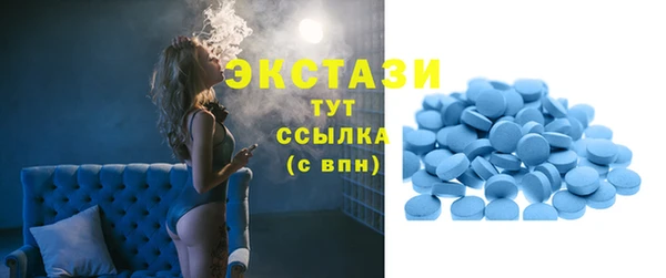 шишки Касимов