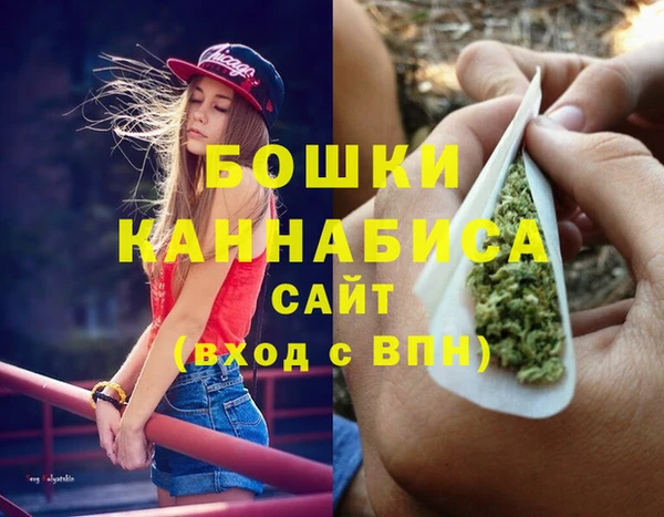 ALPHA PVP Карпинск