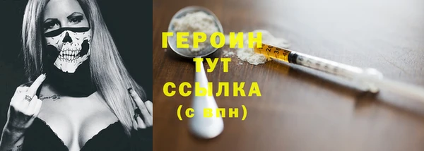 шишки Касимов