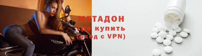 mix Карталы
