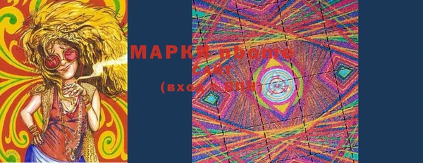 mix Карталы