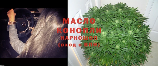 ALPHA PVP Карпинск
