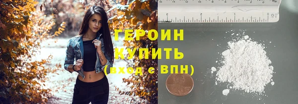 шишки Касимов