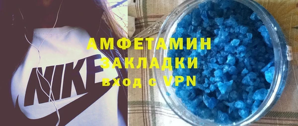 mix Карталы