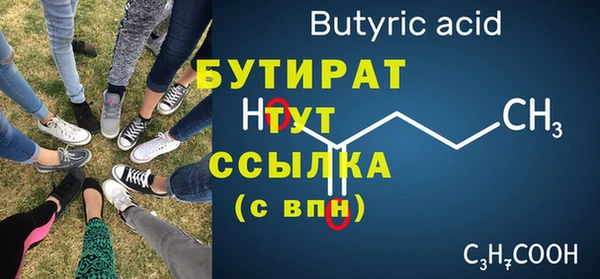 mix Карталы