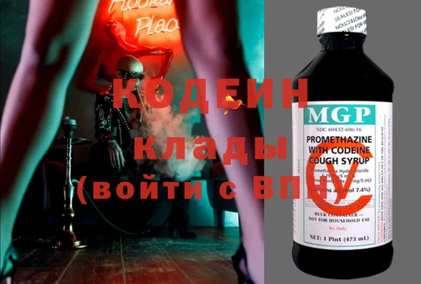 ALPHA PVP Карпинск