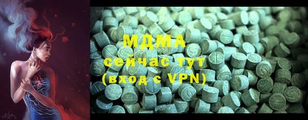 ALPHA PVP Карпинск