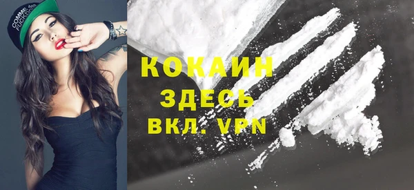 mix Карталы
