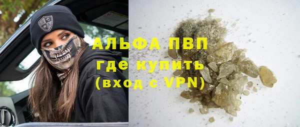 шишки Касимов