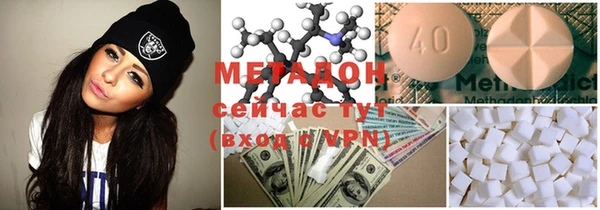 mix Карталы