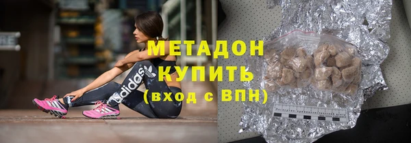 шишки Касимов