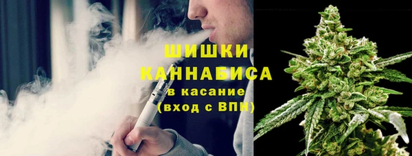 ALPHA PVP Карпинск
