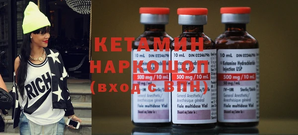 ALPHA PVP Карпинск