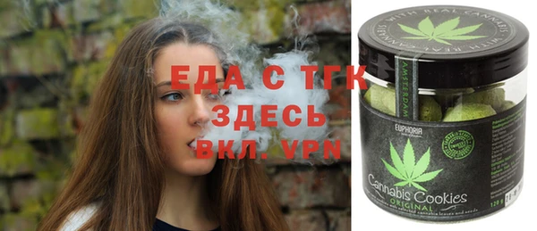 mix Карталы