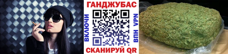 Купить  Кудымкар  МАРИХУАНА AK-47 